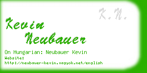 kevin neubauer business card